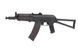 Страйкбольная автомат АКС-74У CM.045 [CYMA] (для страйкболу) FB2759 фото 1