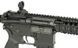 CM.105 Daniel Defense M4A1 Eshooter ETU - Black [EMG] FB4083E фото 7