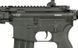 CM.105 Daniel Defense M4A1 Eshooter ETU - Black [EMG] FB4083E фото 8