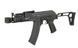 AK74U Carbine AT-AK06 [Arcturus] (для страйкболу) AT-AK06 фото 4