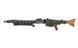 042 Full Metal [Airsoft Gun Manufacturer] (для страйкболу) FB3395 фото 2
