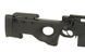 Гвинтівка L96 CM.703 [CYMA] (для страйкболу) FB3496 фото 7