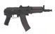 Страйкбольная автомат АКС-74У CM.045 [CYMA] (для страйкболу) FB2759 фото 6