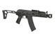 AK74U Carbine AT-AK06 [Arcturus] (для страйкболу) AT-AK06 фото 3