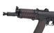 Страйкбольная автомат АКС-74У CM.045 [CYMA] (для страйкболу) FB2759 фото 2