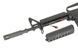 CM.009F MOSFET EDITION [CYMA]&nbsp;(для страйкбола) FB4059 фото 10