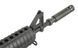 CM.009F MOSFET EDITION [CYMA]&nbsp;(для страйкбола) FB4059 фото 4