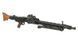 042 Full Metal [Airsoft Gun Manufacturer] (для страйкболу) FB3395 фото 8