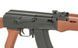 Страйкбольний автомат АК-47 CM.522 Sport Line, GEN 2 [CYMA] FB3432G2SP фото 9