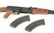 Страйкбольний автомат АК-47 CM.522 Sport Line, GEN 2 [CYMA] FB3432G2SP фото 6