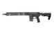Страйкбольный аналог karabinka MTR 16 GBB - czarna [Tokyo Marui] (для страйкбола) TMR-02-025576 фото 2