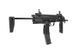 Пистолет-пулемет Heckler&Koch MP7A1 AEG [Umarex]&nbsp;(для страйкбола) UMA-01-027681 фото 3