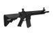 Гвинтівка SA-A02 SAEC&trade; System [Specna Arms] (для страйкболу) SPE-01-009313 фото 5