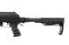 Штурмовая винтовка CM076D - Black [CYMA] (для страйкбола) CYM-01-024825 фото 8