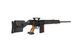 Страйкбольный аналог karabinu wyborowego Heckler&Koch PSG-1 GBB [Umarex] (для страйкбола) UMA-02-032143 фото 5