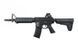 Штурмовая винтовка B4A1 ELITE SD (B.R.S.S.) - Black [BOLT Airsoft] (для страйкбола) BLT-01-017924 фото 1