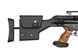 Страйкбольный аналог karabinu wyborowego Heckler&Koch PSG-1 GBB [Umarex] (для страйкбола) UMA-02-032143 фото 8