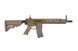 Аналог автоматичної гвинтівки Knight's Armament SR16 CQB - Tan [VFC] (для страйкболу) VFC-01-013475 фото 4