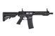 Автоматическая винтовка SA-C08 CORE&trade; HAL ETU&trade; - Black [Specna Arms] (для страйкбола) SPE-01-041244 фото 7