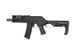 Штурмовая винтовка CM076D - Black [CYMA] (для страйкбола) CYM-01-024825 фото 6