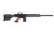 Страйкбольный аналог karabinu wyborowego Heckler&Koch PSG-1 GBB [Umarex] (для страйкбола) UMA-02-032143 фото 4