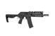 Штурмовая винтовка CM076D - Black [CYMA] (для страйкбола) CYM-01-024825 фото 3