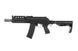 Штурмовая винтовка CM076D - Black [CYMA] (для страйкбола) CYM-01-024825 фото 1