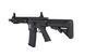 Автоматическая винтовка SA-C08 CORE&trade; HAL ETU&trade; - Black [Specna Arms] (для страйкбола) SPE-01-041244 фото 4
