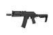 Штурмовая винтовка CM076D - Black [CYMA] (для страйкбола) CYM-01-024825 фото 2