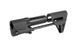 Приклад PDW для приводів AR15 - Black [Specna Arms] (для страйкболу) SPE-09-028595 фото 1