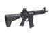 Штурмовая винтовка B4A1 ELITE SD (B.R.S.S.) - Black [BOLT Airsoft] (для страйкбола) BLT-01-017924 фото 5