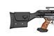 Страйкбольный аналог karabinu wyborowego Heckler&Koch PSG-1 GBB [Umarex] (для страйкбола) UMA-02-032143 фото 7