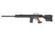 Страйкбольный аналог karabinu wyborowego Heckler&Koch PSG-1 GBB [Umarex] (для страйкбола) UMA-02-032143 фото 1