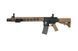 Штурмовая винтовка SA-A29P-HT - Half Tan [Specna Arms] (для страйкбола) SPE-01-024712 фото 2