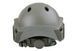 Аналог каски X-Shield FAST PJ - foliage green [Ultimate Tactical] (для страйкболу) UTT-21-007303 фото 5