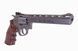 Страйкбольный револьвер Dan Wesson 8" - silver [ASG] (для страйкбола) ASG-02-014011 фото 3