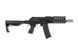 Штурмовая винтовка CM076D - Black [CYMA] (для страйкбола) CYM-01-024825 фото 4