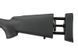 Страйкбольная винтовка snajperskiego SW-04 Army - black [Snow Wolf] (для страйкболу) SWL-03-002676 фото 6