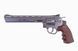 Страйкбольный револьвер Dan Wesson 8" - silver [ASG] (для страйкбола) ASG-02-014011 фото 1