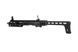Konwersja SMC-9 Carbine Kit do airsoft аналогов pistoletu GTP9 [G&G] (для страйкболу) GIG-09-030083 фото 6