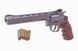 Страйкбольный револьвер Dan Wesson 8" - silver [ASG] (для страйкбола) ASG-02-014011 фото 9