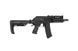 Штурмовая винтовка CM076D - Black [CYMA] (для страйкбола) CYM-01-024825 фото 5