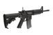 Штурмовая винтовка ELAR MA1 (Elite Version) [E&L] (для страйкбола) EIL-01-011502 фото 6