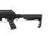 Штурмовая винтовка CM076D - Black [CYMA] (для страйкбола) CYM-01-024825 фото 7