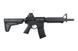 Штурмовая винтовка B4A1 ELITE SD (B.R.S.S.) - Black [BOLT Airsoft] (для страйкбола) BLT-01-017924 фото 4