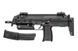Пистолет-пулемет Heckler&Koch MP7A1 AEG [Umarex]&nbsp;(для страйкбола) UMA-01-027681 фото 4