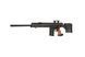 Страйкбольный аналог karabinu wyborowego Heckler&Koch PSG-1 GBB [Umarex] (для страйкбола) UMA-02-032143 фото 2