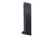 Magazynek CO2 low-cap для привода KWC KC48 [KWC] (для страйкболу) KWC-05-004652 фото 1
