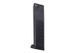 Magazynek CO2 low-cap для привода KWC KC48 [KWC] (для страйкболу) KWC-05-004652 фото 2
