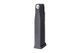 Magazynek CO2 low-cap для привода KWC KC48 [KWC] (для страйкболу) KWC-05-004652 фото 4